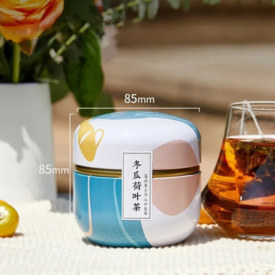 Tea Caddy Box konteinerid Küünlapurgid kohv kommid suupisted väikesed plekk mini kaasaskantavad säilituskarbid suletud purgid pakend teenõud