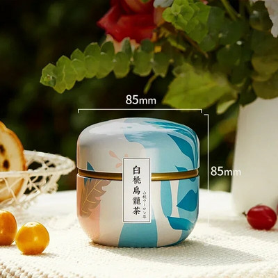 Tea Caddy Box konteinerid Küünlapurgid kohv kommid suupisted väikesed plekk mini kaasaskantavad säilituskarbid suletud purgid pakend teenõud