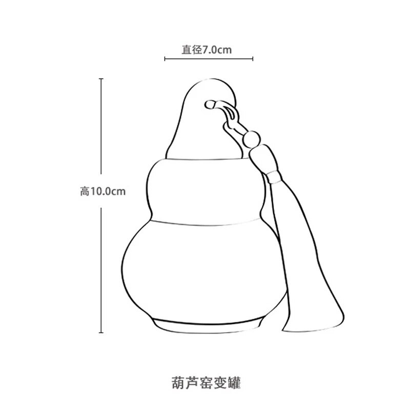 Mini tök teáskanna cserepes kerámia tárolóedény hordozható kemence cseremáz Kreatív lezárt edényes tárolóedény háztartási teáskészlet