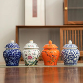 Retro keramikinis arbatos puodas su dangteliu Užsandarintas mini nešiojamas arbatinukas arbatos dėžutė arbatos indelis Svetainė Kavos staliukas Dekoratyviniai papuošalai