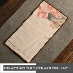 Seemisnahast teerätik majapidamises kasutatav Zeni teelaud, teekangas, kõrgekvaliteediline imav savist teealus Kung fu tee tee salvrätik Teetarvikud