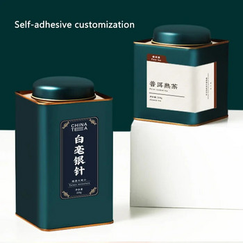 Обща тенекиена кутия за опаковане на чай Caddy Запечатани квадратни кутии Черен чай Бял чай Празни кутии