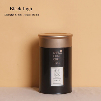 Metallist tee konservikarbid must tee roheline tee metallist suletud tee pakkekarp kohvi lõhnakindel konteiner