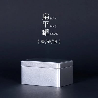 Tuščios arbatos skardinės skardinės skardinės skardinės talpyklos Organizatoriaus laikymo pakuotė Dovana