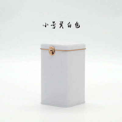 Mažos kvadratinės metalinės arbatos skardos universalios pakuotės dovanų geležinės dėžutės laikymo talpykla