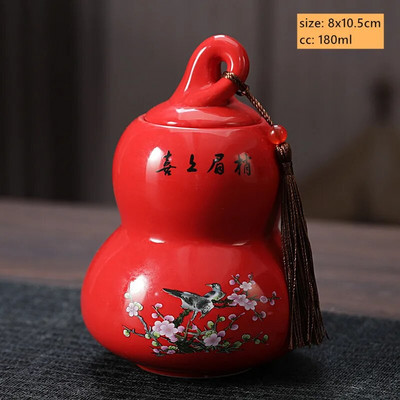 180 ml kineska keramička posuda za pohranu čaja Pu'er, zatvorena, otporna na vlagu, limenka za čaj, kućna prijenosna posuda za kavu, pribor za čaj