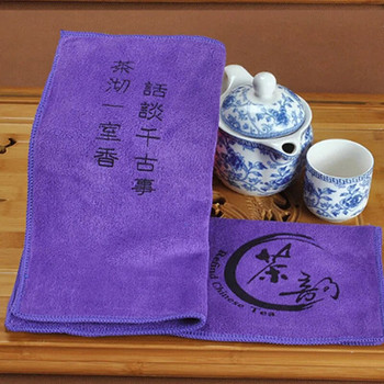 Кърпи за чай Абсорбиращи силен чай Салфетки Аксесоари за сервиз за чай Хубав подарък Чаени кърпи 1 БР. Влакна 30*30 см