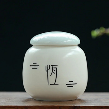 Персонализирана керамична кутия за чай Преносим мини контейнер за чай Кафе Влагоустойчив буркан Кухненска кутия за съхранение на подправки Домашен комплект за чай Аксесоари