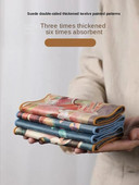 Prosop de ceai chinezesc de calitate superioară Pânză de ceai Plus Covoraș de masă absorbant pentru ceai din catifea Oală de prosop Accesorii din pânză Prosop Cadou