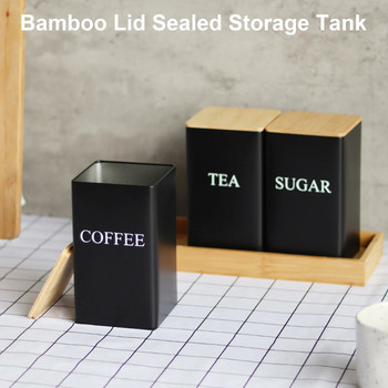 Кухненски органайзер с бамбуков капак, метални буркани за съхранение на чай, кафе и захар, кутия за контейнер за храна на плота, херметична организация