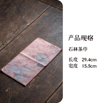 Prosop de ceai îngroșat de ultimă generație Prosop de curățare pentru ceainic Prosop de absorbție Servețele de ceai de uz casnic Pânză de ceai Decorare Cha