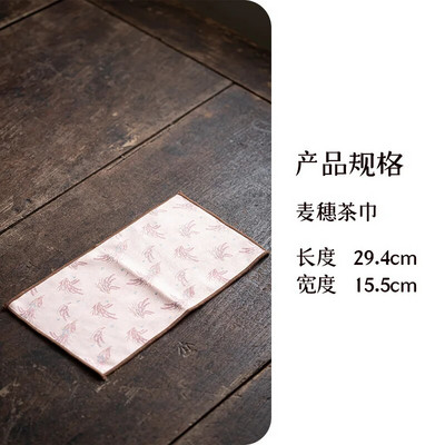 Prosop de ceai îngroșat de ultimă generație Prosop de curățare pentru ceainic Prosop de absorbție Servețele de ceai de uz casnic Pânză de ceai Decorare Cha