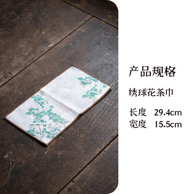 Prosop de ceai îngroșat de ultimă generație Prosop de curățare pentru ceainic Prosop de absorbție Servețele de ceai de uz casnic Pânză de ceai Decorare Cha
