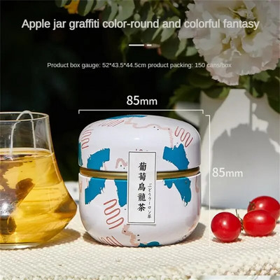 Kaasaskantav teekarp Tee Caddy kohvitee hoiustamiskonteiner Retromustriga trükitud metallpurgid Mini teekarbi korraldaja kingitused