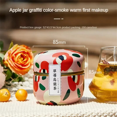 Kaasaskantav teekarp Tee Caddy kohvitee hoiustamiskonteiner Retromustriga trükitud metallpurgid Mini teekarbi korraldaja kingitused