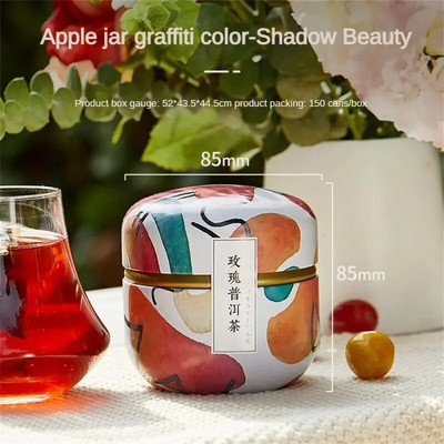 Kaasaskantav teekarp Tee Caddy kohvitee hoiustamiskonteiner Retromustriga trükitud metallpurgid Mini teekarbi korraldaja kingitused