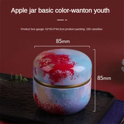 Kaasaskantav teekarp Tee Caddy kohvitee hoiustamiskonteiner Retromustriga trükitud metallpurgid Mini teekarbi korraldaja kingitused