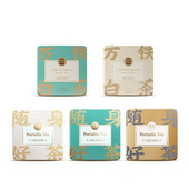 Arbatos skardinė, kūrybinė maža kvadratinė pakuotė, saldainių skardinės, skardinės skardinės