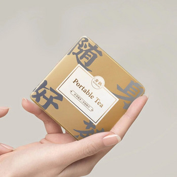 Тенекиена кутия за чай Творчески малки квадратни опаковки Кутии за бонбони Тенекиени контейнери