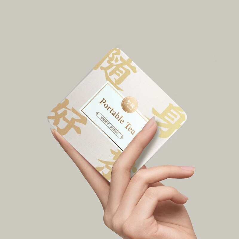 Arbatos skardinė, kūrybinė maža kvadratinė pakuotė, saldainių skardinės, skardinės skardinės