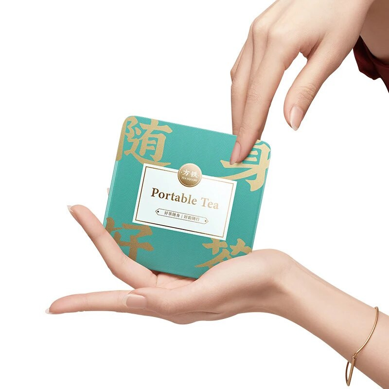 Arbatos skardinė, kūrybinė maža kvadratinė pakuotė, saldainių skardinės, skardinės skardinės