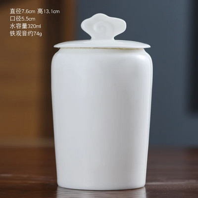 Valge keraamiline purk Väike Tee Caddy suletud purgi hoiupaak Kaasaskantav teepurk Teekonteiner Teekorgija Teekarp Toidu säilituspurgid