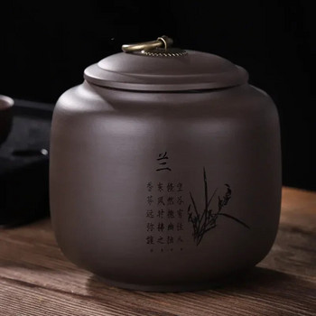 Домакинска кутия за кафе на прах Лилав глинен чай Caddy Резервоар за съхранение на бонбони Подправки Преносим запечатан буркан Пътуващи чайници Кутии за чай