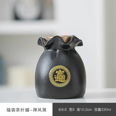 Vanaaegne keraamiline teepurk, suletud Hiina stiilis õnnekoti kujuga säilituspurgi kaunistus koduköök kohv kommid tee korraldaja