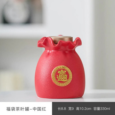 Vanaaegne keraamiline teepurk, suletud Hiina stiilis õnnekoti kujuga säilituspurgi kaunistus koduköök kohv kommid tee korraldaja
