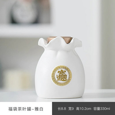 Vanaaegne keraamiline teepurk, suletud Hiina stiilis õnnekoti kujuga säilituspurgi kaunistus koduköök kohv kommid tee korraldaja