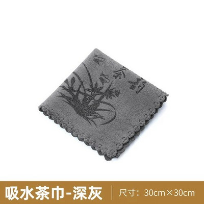 Kungfu teerätik, tipptasemel teesalvrätikud, veeimavus, paks tee laudlina, Zen Intentioni riie, Hiina tee tarvikud