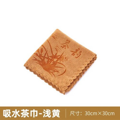 Kungfu teerätik, tipptasemel teesalvrätikud, veeimavus, paks tee laudlina, Zen Intentioni riie, Hiina tee tarvikud