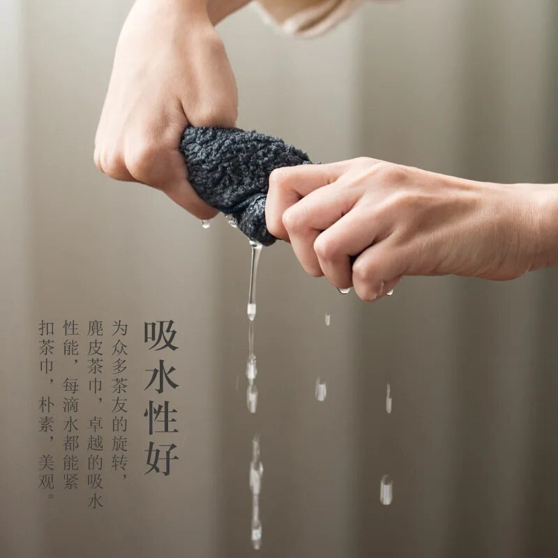 Kõrgekvaliteediline paks teerätik, imav hirvenaha imitatsiooniga mikrokiudlapp, teealus, spetsiaalne käterätikuriie, 35,5*15 cm