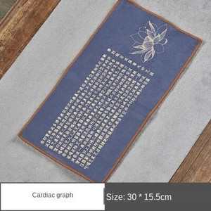 Čajni ručnik od brušene kože Zen stolić za čaj Čajna krpa Visokokvalitetni upijajući Yixing glineni čajnici Podloga za čaj Kung Fu Čaj Salveta za čaj