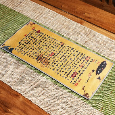 16*36 cm kuhinjska krpa oslikana upijajuća kuhinjska krpa Kreativna kućanska krpa od debljeg runa od jelenje kože Kung Fu stolnjak za set za čaj