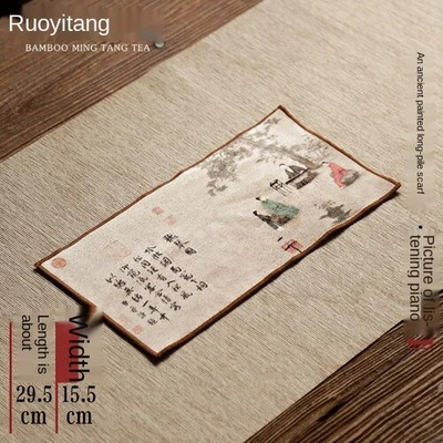 Prosoape high-end, fata de masa absorbanta pentru masa de ceai, ridicare oala, mat, ingrosare, vopsit Zen, 29x15