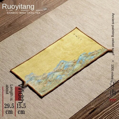 Prosoape high-end, fata de masa absorbanta pentru masa de ceai, ridicare oala, mat, ingrosare, vopsit Zen, 29x15