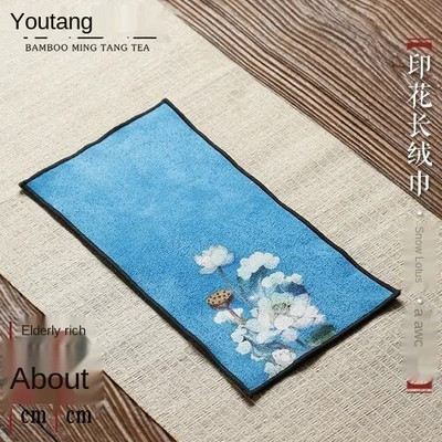 Prosoape high-end, fata de masa absorbanta pentru masa de ceai, ridicare oala, mat, ingrosare, vopsit Zen, 29x15