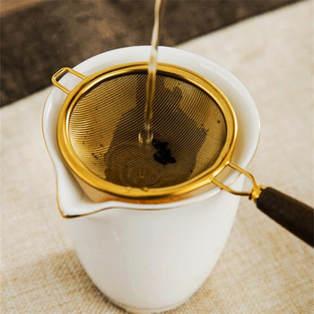 Дървена дръжка Цедка за чай за многократна употреба От неръждаема стомана Мрежесто сито за изтичане на течове Сито за запарване на чаени листа Филтри за кафе Аксесоари за чайник