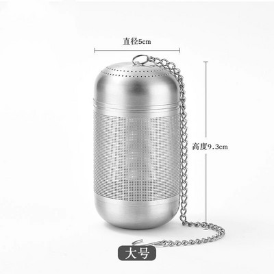 Roostevabast terasest tee infusioon teelehed hajuti maitseaine maitseaine kuulsõel Teekann peenvõrgust kohvifilter Köögitarvikud