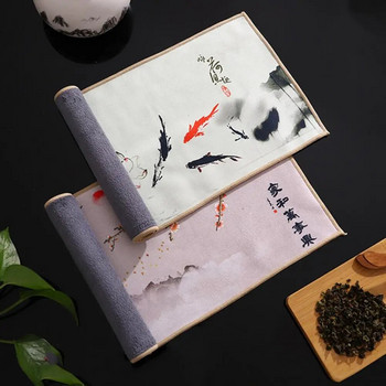 Изящна кърпа за почистване на чаши за чай и кафе с планински птици против избледняване за художествени галерии