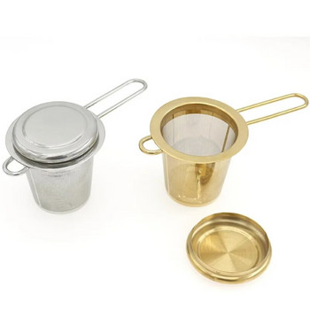 Мрежеста запарка за чай Цедка за чай за многократна употреба Чайник от неръждаема стомана Филтър за подправки от чаени листа Сгъваема дръжка Съдове за напитки Кухненски инструменти