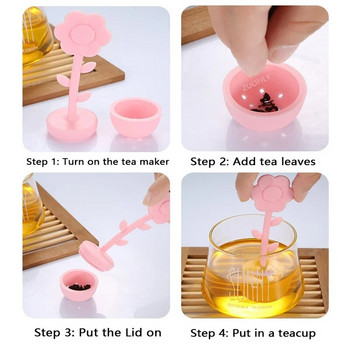Нов слънчогледов силикон за настойка за чай Цедка с фина мрежа за хранителен филтър за изтичане на чай Уред за чай Дизайн на саксия за цветя Многоцветен чайник