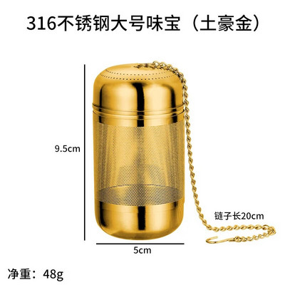 Kuglica za natapanje čaja od nehrđajućeg čelika Cjedilo s finim mrežastim filtrom Čajnik za listove čaja Difuzor začina Kuhinjski dodaci