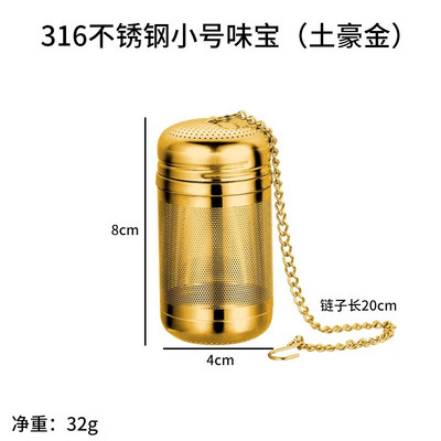 Kuglica za natapanje čaja od nehrđajućeg čelika Cjedilo s finim mrežastim filtrom Čajnik za listove čaja Difuzor začina Kuhinjski dodaci