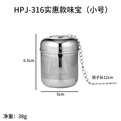 Kuglica za natapanje čaja od nehrđajućeg čelika Cjedilo s finim mrežastim filtrom Čajnik za listove čaja Difuzor začina Kuhinjski dodaci