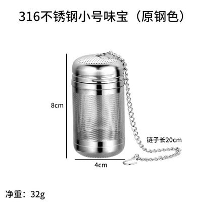 Kuglica za natapanje čaja od nehrđajućeg čelika Cjedilo s finim mrežastim filtrom Čajnik za listove čaja Difuzor začina Kuhinjski dodaci