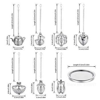 Νέο φίλτρο τσαγιού από ανοξείδωτο χάλυβα Τσαγιέρα/κουκουβάγια/Δίσκος πάπιας/κολοκύθας Σουρωτήρι τσαγιού φυτικό φίλτρο Αξεσουάρ Εργαλεία κουζίνας