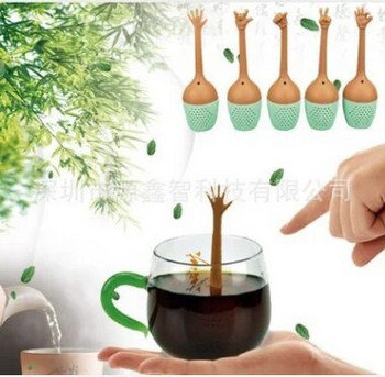 Забавни жестове с ръце. Инфузер за чай. Цедка за черен чай. Силиконова държача за билкови подправки. Клас FDA. Инструменти за приготвяне на чай.