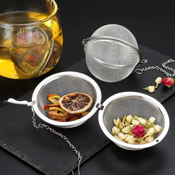 1PCS-5PCS Неръждаема стомана Spice Tea Ball Tea Infuser Сфера Заключваща цедка Мрежеста Infuser Филтър за чай Цедки Кухненски инструменти